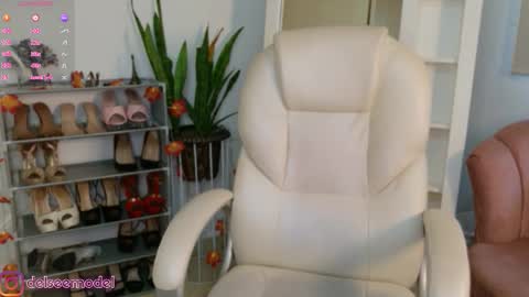 Snapshot of delsee_ chatting on 4, 12, 2025 Delsee online show from 4, 12, 2025