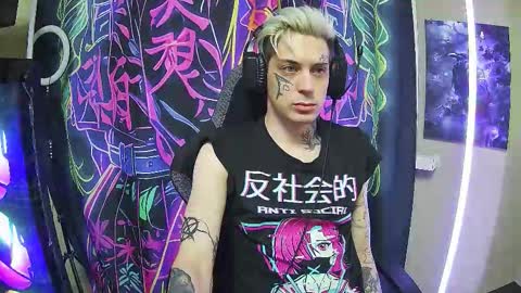 Rick online show from 9, 11, 2025