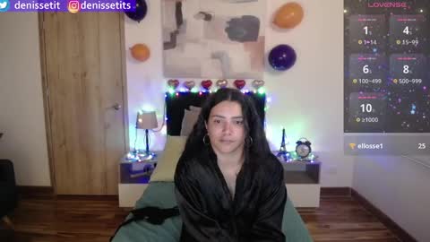 Snapshot of denissetits chatting on 12, 2, 2025    online show from 12, 2, 2025