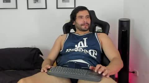 Dereck Vega online show from 23, 7, 2026