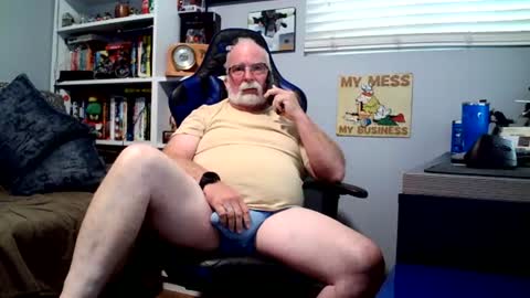 Snapshot of desertknight56 chatting on 25, 7, 2026 D K online show from 25, 7, 2026