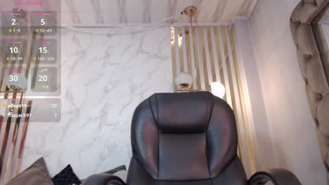 Snapshot of desire_gh chatting on 13, 12, 2024 Desire gh online show from 13, 12, 2024