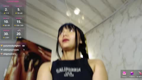 Snapshot of desire_gh chatting on 20, 12, 2024 Desire gh online show from 20, 12, 2024