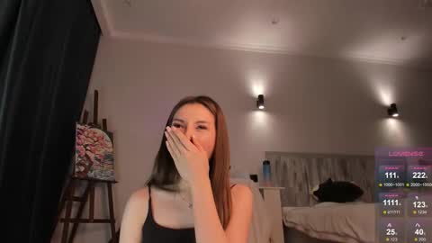 Snapshot of devaivy chatting on 4, 12, 2025 Deva online show from 4, 12, 2025