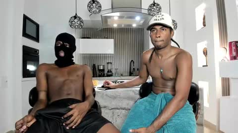 Snapshot of deyian chatting on 8, 11, 2025 deyian online show from 8, 11, 2025