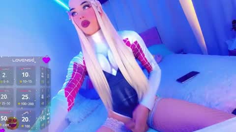 AmayaGirl online show from 16, 12, 2025