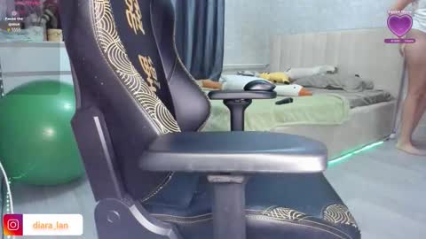 Snapshot of diara_lan chatting on 18, 11, 2025 Diara online show from 18, 11, 2025