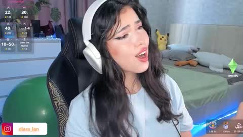 Snapshot of diara_lan chatting on 25, 11, 2025 Diara online show from 25, 11, 2025