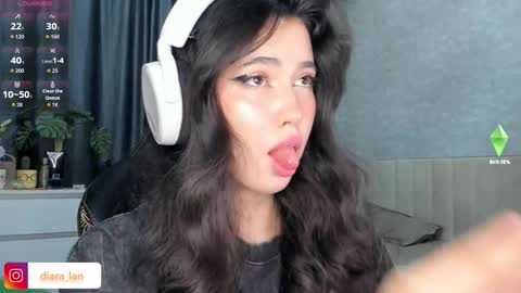 Snapshot of diara_lan chatting on 30, 11, 2025 Diara online show from 30, 11, 2025