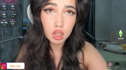 Snapshot of diara_lan chatting on 1, 12, 2025 Diara online show from 1, 12, 2025