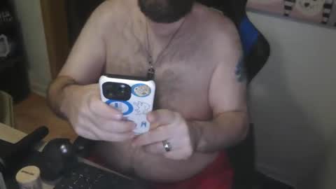 Running Bear online show from 18, 12, 2025