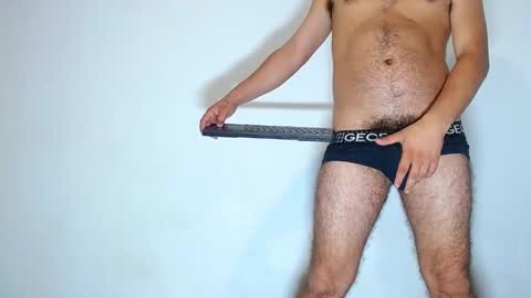 Snapshot of diiego_xxx chatting on 18, 12, 2024 diiego_xxx online show from 18, 12, 2024