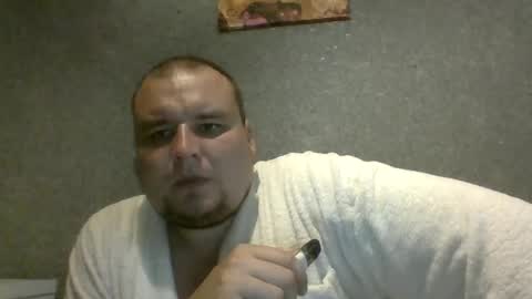 Snapshot of dimasvit5306 chatting on 26, 6, 2026 dimasvit5306 online show from 26, 6, 2026