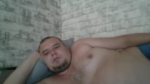 Snapshot of dimasvit5306 chatting on 1, 7, 2026 dimasvit5306 online show from 1, 7, 2026
