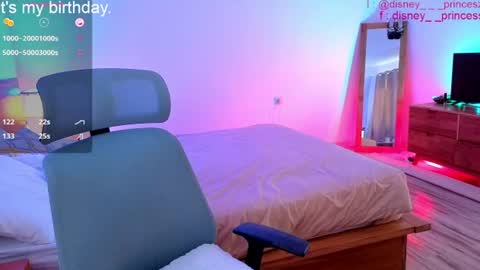 JASMINE online show from 4, 7, 2026