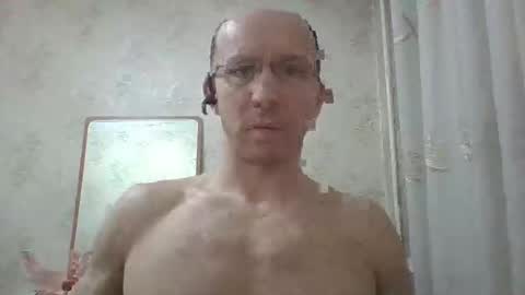 Snapshot of djentlemen1 chatting on 9, 11, 2025 djentlemen1 online show from 9, 11, 2025