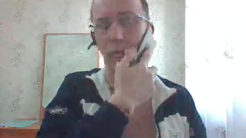 Snapshot of djentlemen1 chatting on 22, 11, 2025 djentlemen1 online show from 22, 11, 2025