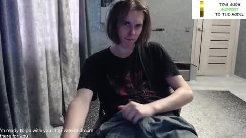 Snapshot of dmitriy250 chatting on 6, 10, 2025 dmitriy250 online show from 6, 10, 2025