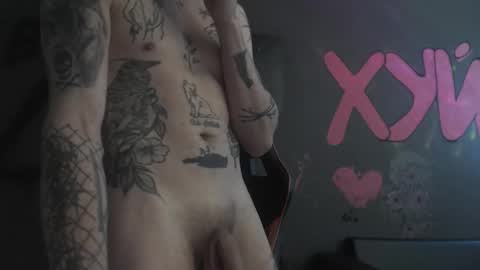 Snapshot of doenits chatting on 4, 11, 2025 doenits online show from 4, 11, 2025