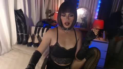 diana online show from 29, 12, 2024