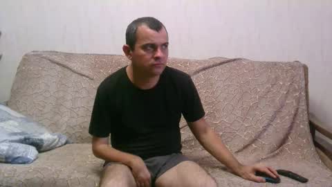 Snapshot of donalvafd chatting on 17, 9, 2025 donalvafd online show from 17, 9, 2025