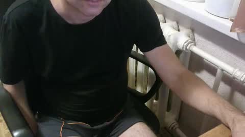 Snapshot of donalvafd chatting on 30, 9, 2025 donalvafd online show from 30, 9, 2025