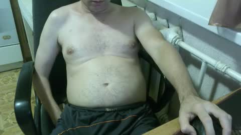 Snapshot of donalvafd chatting on 8, 10, 2025 donalvafd online show from 8, 10, 2025