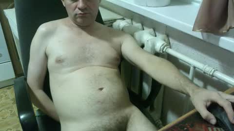 Snapshot of donalvafd chatting on 9, 10, 2025 donalvafd online show from 9, 10, 2025