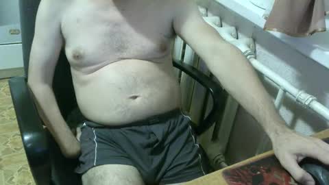 Snapshot of donalvafd chatting on 11, 10, 2025 donalvafd online show from 11, 10, 2025