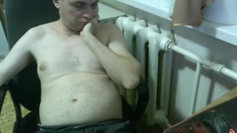 Snapshot of donalvafd chatting on 16, 10, 2025 donalvafd online show from 16, 10, 2025