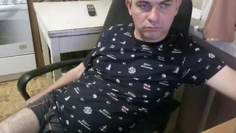 Snapshot of donalvafd chatting on 17, 10, 2025 donalvafd online show from 17, 10, 2025