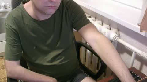 Snapshot of donalvafd chatting on 26, 10, 2025 donalvafd online show from 26, 10, 2025