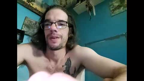 Snapshot of dongforhire chatting on 14, 1, 2025 dongforhire online show from 14, 1, 2025