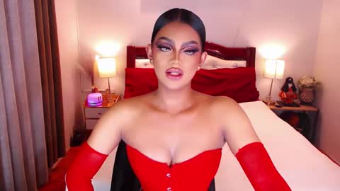 donia_maria online show from 14, 12, 2024