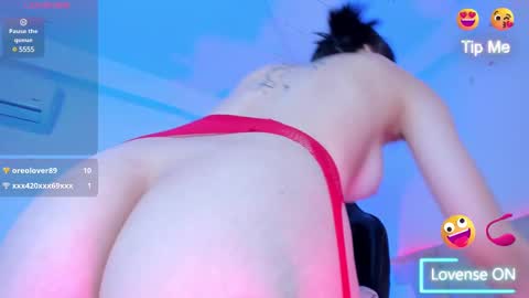 Doyeon online show from 1, 3, 2025