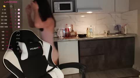 Snapshot of dragon_princesss chatting on 18, 1, 2026 Airi online show from 18, 1, 2026