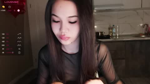 Snapshot of dragon_princesss chatting on 3, 3, 2026 Airi online show from 3, 3, 2026