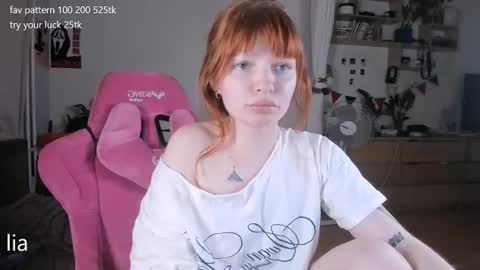 Snapshot of dreamysoul chatting on 23, 6, 2026 my name is Lia online show from 23, 6, 2026