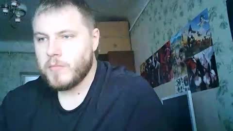 Drova online show from 16, 9, 2025