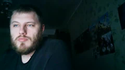 Drova online show from 28, 9, 2025