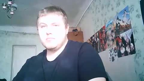 Drova online show from 24, 10, 2025