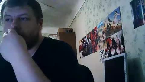 Drova online show from 9, 11, 2025