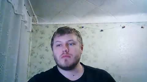 Drova online show from 3, 2, 2026