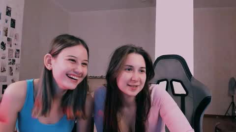 Adeletall and Aliya online show from 3, 12, 2025