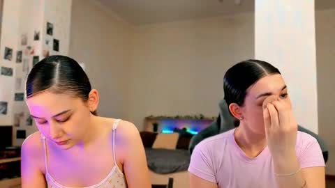 Adeletall and Aliya online show from 21, 12, 2025