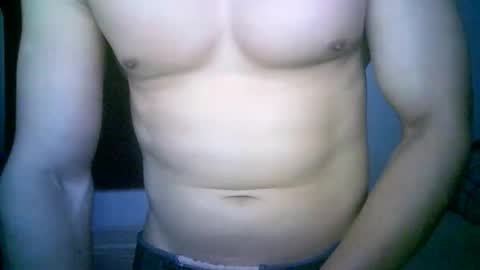 duhe1234 online show from 7, 11, 2025