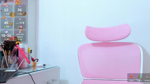 Dulce  online show from 12, 12, 2024