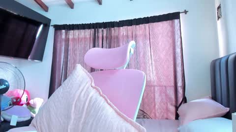 Dulce  online show from 7, 1, 2025