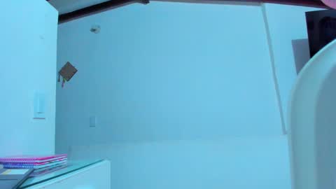 Dulce  online show from 4, 3, 2025