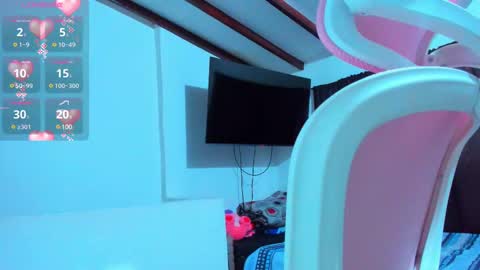 Dulce  online show from 4, 3, 2025